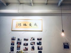 -栖咖啡(泉舜店)