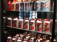 -荣轩(新荣记环球金融中心店)