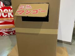 -Sony Store 索尼(上海淮海中路店)