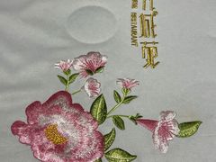 -花城苑广府菜(侨鑫店)