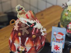 -WONDER ICE 萬得冰田(建設路总店)