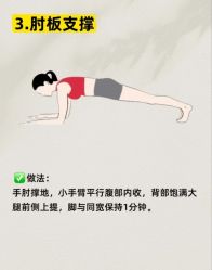 -亚太瑜伽普拉提学院