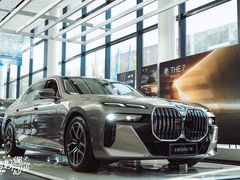 -上海宝信宝马4S店