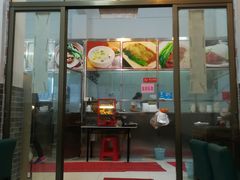 门面-霞姐美食