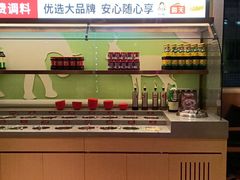 -季季红火锅(文化大厦店)