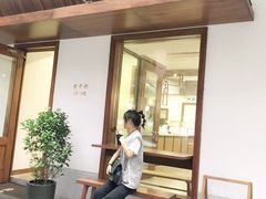 -侘寂甜品(自取店)