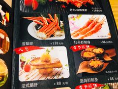 菜单-悦和餐厅(CBD玉米楼店)