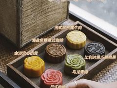 -星巴克(南京商厦店)