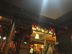 门面-丽江火塘人家(西安路店)
