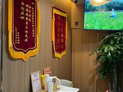 -名医堂·颈肩腰腿特色调理(浦三路店)