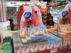-华润万家(凯德广场店)