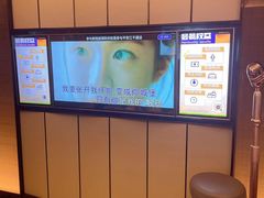 -星聚会KTV X Party(杭州万象城店)
