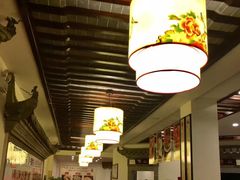 -耿福兴(凤凰美食街店)