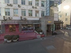 -TIENSTIENS将将(三里屯店)