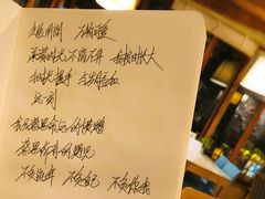 -猫的天空之城概念书店(丽江古城饮玉巷店)