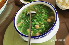 Vegetable Shoot Meatball Soup