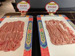-京悦南门涮羊肉·羊蝎子火锅(田林路店)