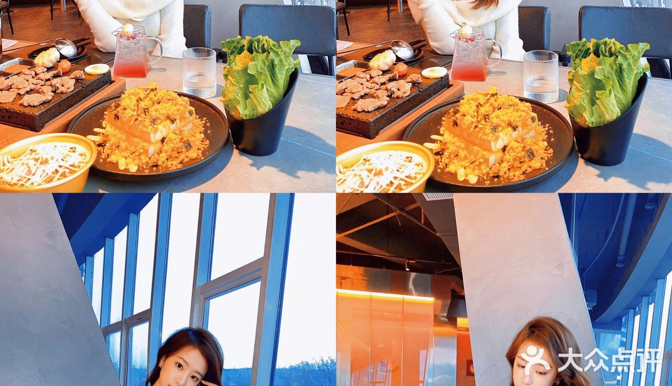 南阳探店lshou家概念韩餐拍照也太好了吧📷