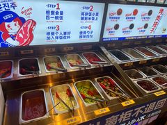 -尹珍珠·韩式无限烤肉(回龙湾店)