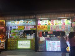 -花莲东大门国际观光夜市