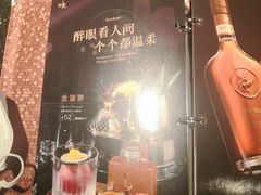-纯K(打浦桥店)