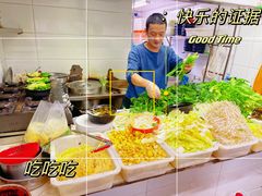 -曹宝林砂锅麻辣烫(星光路店)
