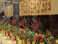 -北京四季酒店