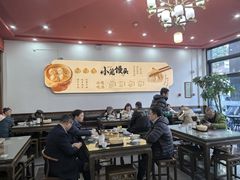 -笑来喜馄饨小笼工坊(通扬路店)