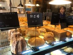面包甜点陈列柜-仙峰天然面包(迎宾路店)