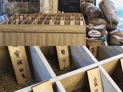 -GOTLOT COFFEE&KITCHEN角落厨房NOOK店