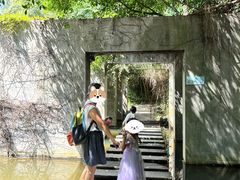 -燕晗山郊野公园