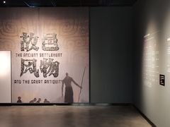 -盘龙城遗址博物院