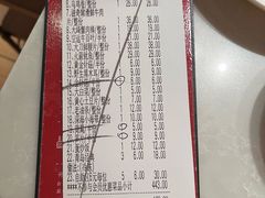-滋奇·扬州地标火锅(兴城东路店)