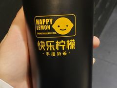 -快乐柠檬happylemon(丰台万达广场店)