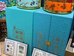 -瑞象国艺馆
