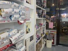 -芭比堂动物医院·心脏科·老年急重症·夜诊·吉雅分院