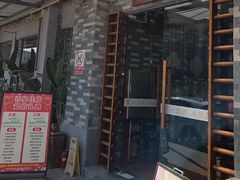 -顺德一品粥·20年凤城老字号(芳村店)