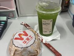 -古茗(临海东塍店)