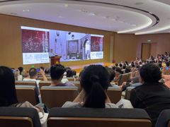 -四川大学博物馆