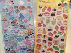 -优你客(久光百货店)