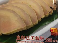 -岭南海晏楼(滨江东总店)