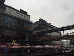 -去茶山(新光里店)