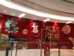 -北京清河万象汇