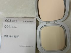 -MUJI无印良品(万科里店)