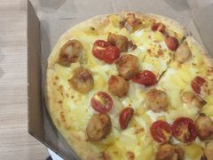 -达美乐比萨(文三路店)