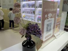 -兔博士口腔(长安分院)