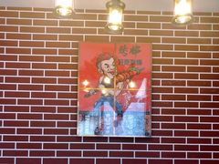 景观位-食客烧烤(罗道庄店)