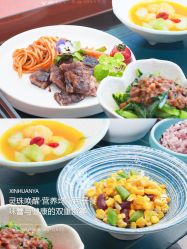 -新寰亚月子会所(金鸡湖凯宾店)