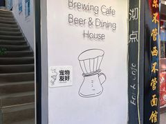 -沏点Trattoria意大利餐厅(新街口店)