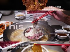 -八合里牛肉火锅(上海世茂广场店)